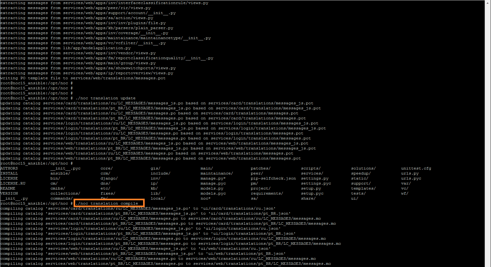 Compiling translation