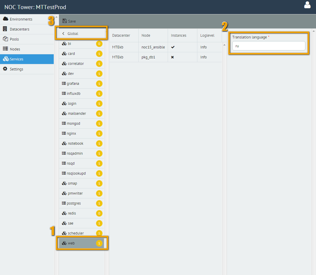 Language settings for Web service